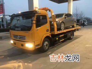 高速上可以拖车吗用自己的车,高速公路自己拖车算不算违章？怎么处罚？
