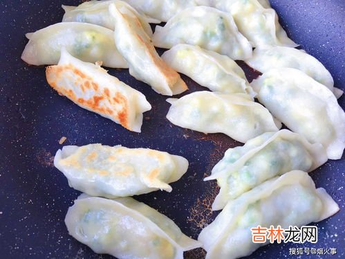 做锅贴用什么水和面,锅贴浇面水和淀粉水的区别是什么？