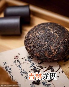 普洱属于什么茶类,普洱茶属于什么茶类