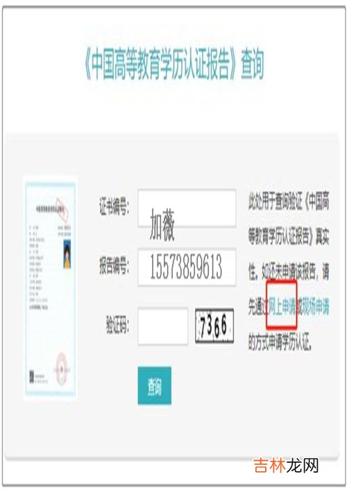 有没有买二手表的app,买二手东西app软件哪个比较好