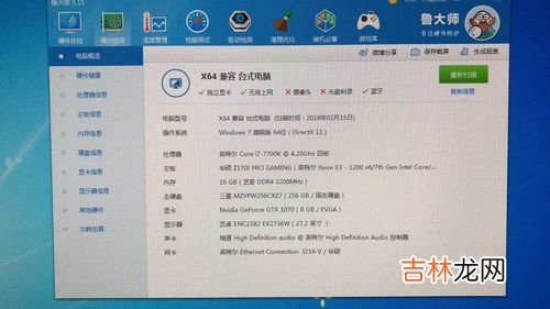 有没有买二手表的app,买二手东西app软件哪个比较好