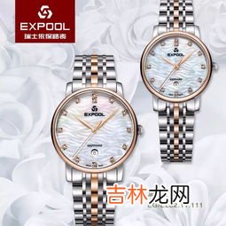 石英表不佩戴是让走着还是关了好,石英表是不是平时不戴手上就放在盒子里也还是在转动运作吗？