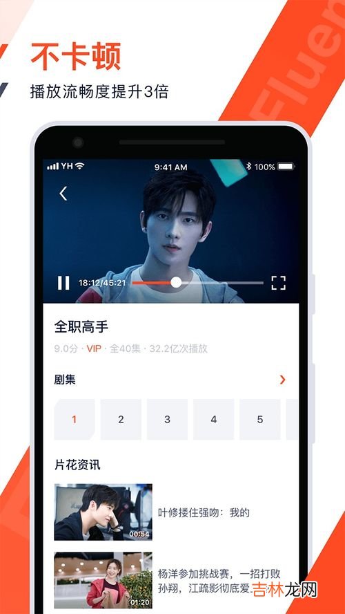 腾讯视频怎么下载,腾讯视频如何下载