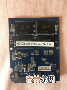 tlc和mlc有什么区别,mlc slc tlc 区别