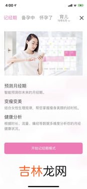 pgc和ugc区别,pgc和ugc是什么意思?