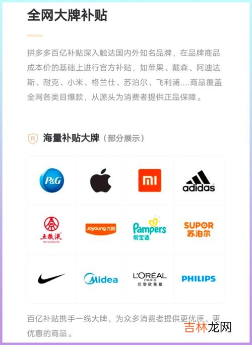 用什么贴钱比较好撕,物品上的价格标签难撕,有什么办法可以轻松去除标签?