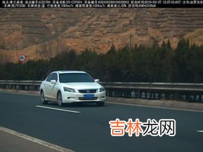 高速上超速10%以下怎么处理,高速超速10%以下怎么处理违章