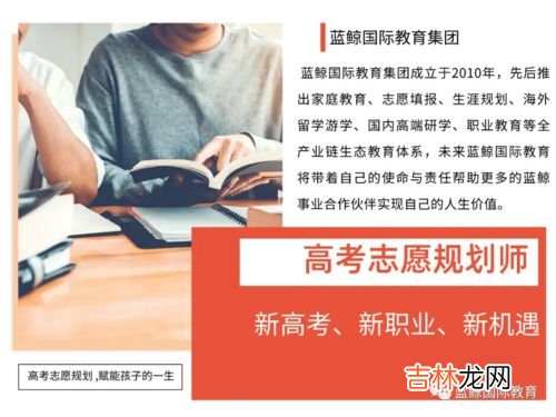 对教育的期望怎么填写,幼儿园,家长对教育的期望,怎么写?