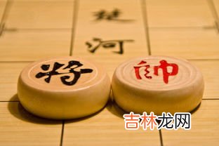 象棋基本走法口诀,象棋走法口诀