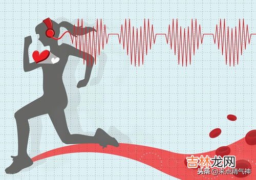 跑步心率190危险吗,平时情况下，我的心跳有140-150，运动剧烈的时候，能达到180-190，请问这个严重吗？
