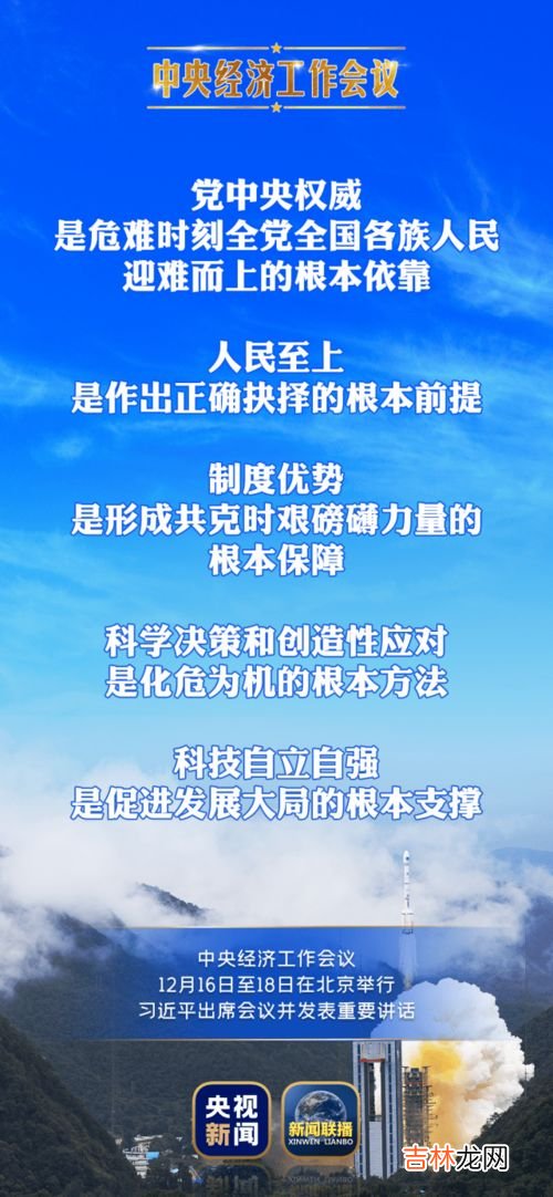 连续4年中一定有一个闰年吗,连续四年中一定有一个闰年对不对？