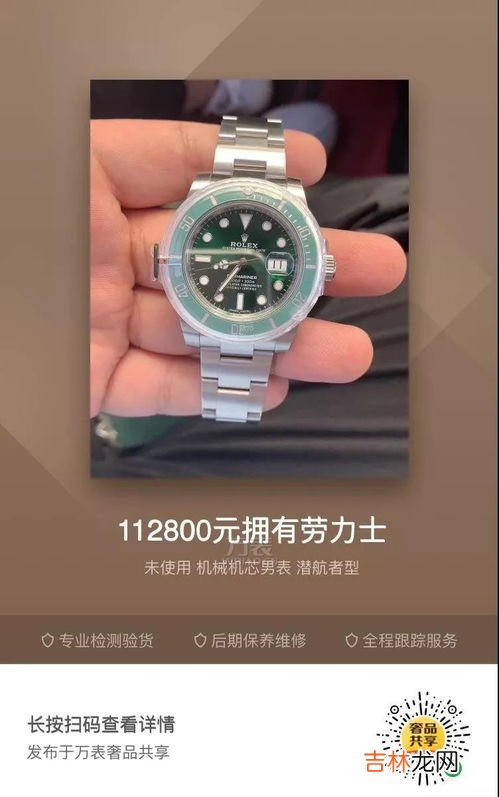 欧米茄石英表多久换一次电池,欧米茄石英表需要保养吗