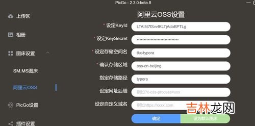 阿里云是干什么用的,阿里云到底是什么?