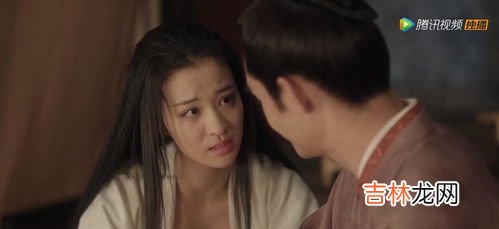 阿月为什么被贬下人间,解读日月神剑2