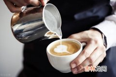 三顿半咖啡怎么喝,三顿半咖啡为什么一次九杯