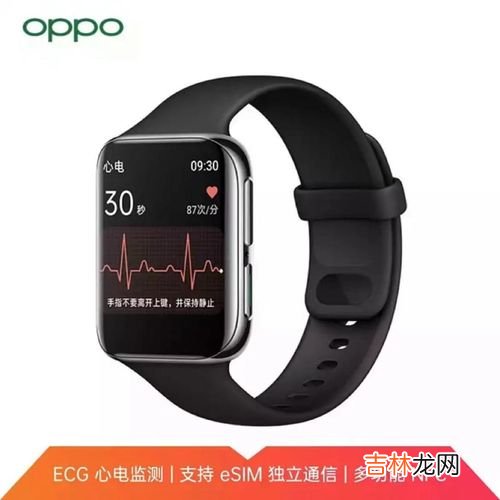 智能手表买什么价位的合适,三四百买什么智能手表