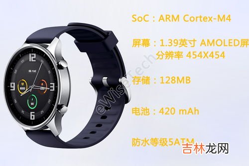 智能手表能换电池吗,三星智能手表galaxy watch4能更换电池