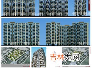 公寓楼与住宅楼的区别,公寓房与住宅房的区别有哪些