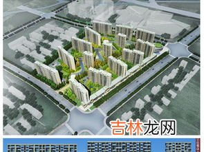 公寓楼与住宅楼的区别,公寓房与住宅房的区别有哪些