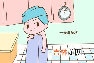 上夜班喝水的最佳时间,上夜班吃什么对身体好 上夜班泡什么水喝最好
