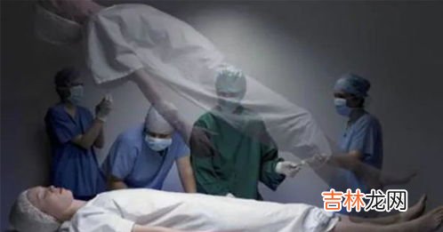 科学解释人死后去哪,人死后会去哪里?