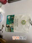 三生花和小确幸区别,百雀羚三生花面膜和小雀幸哪个好