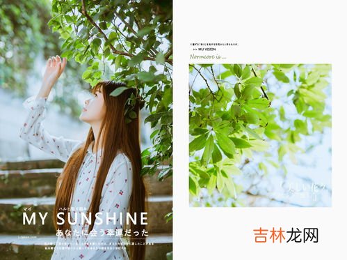 三生花和小确幸区别,百雀羚三生花面膜和小雀幸哪个好