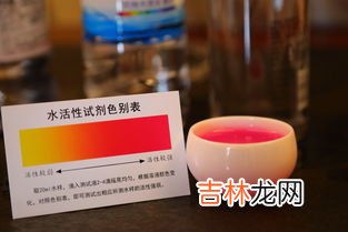 海水是酸性还是碱性,海水是酸性还是碱性