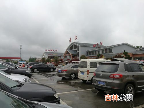 高速服务区有住宿吗,高速服务区住宿一般多少一晚