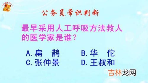 最科学的呼吸方法,深呼吸正确方式