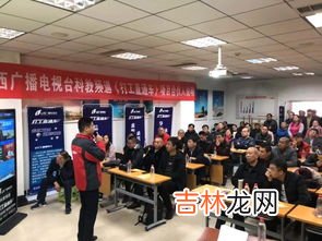 有限公司和责任公司的区别,有限公司和有限责任公司的区别是什么？