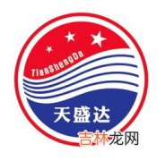 有限公司和责任公司的区别,有限公司和有限责任公司的区别是什么？