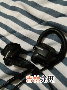 蓝牙耳机连接不上手机怎么办,蓝牙耳机连接不上手机是怎么了？