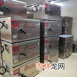 电烤箱烤鱼温度和时间,烤箱烤鱼的温度和时间