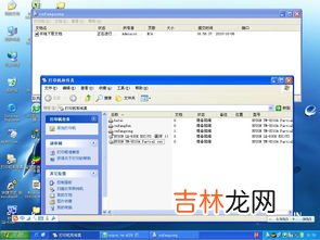 打印机无法打印,打印机无法打印要如何解决？