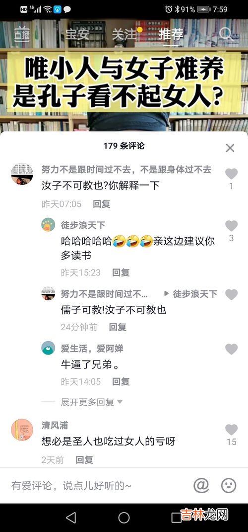 硝石可以制冰吗,硝石制冰的方法是什么