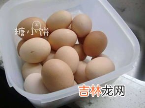 鸡蛋的保质期,鸡蛋有保质期吗