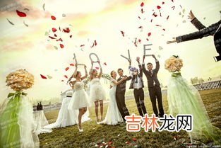 结婚17年是什么婚,结婚十七年是什么婚