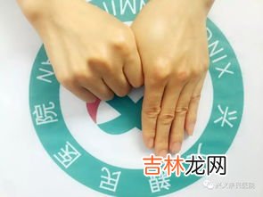 洗手指征两前三后,手卫生两前三后指什么