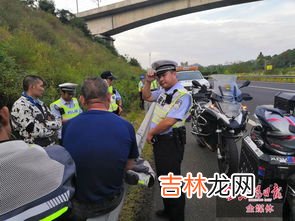 摩托车可以上高速公路吗,摩托车能上高速吗