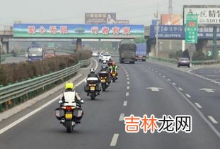 摩托车可以上高速公路吗,摩托车能上高速吗