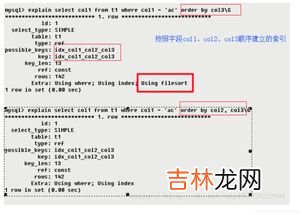 explain的用法,explain的用法