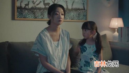 重男轻女的父母有什么特点,如何辨别自己的父母是真的重男轻女？