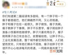 毕业了还能考专八吗,英语专业大学毕业后如何报考英语专八