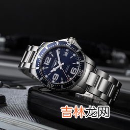 浪琴康卡斯为什么便宜,二手店全新的浪琴康卡斯为什么比专柜便宜一半