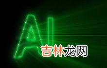 能源变革对生活的影响,欧洲多国陷入能源困局，能源危机将对居民的生活带来哪些影响？