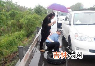 高速上车胎爆了怎么办,高速上爆胎了，该如何紧急处理？