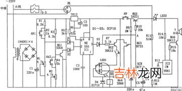 冰箱漏电怎么办,冰箱漏电怎么办？