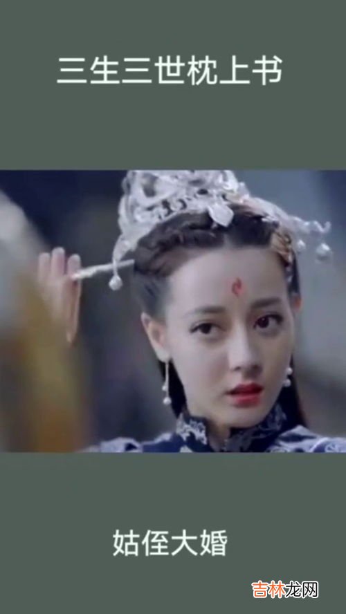 姑姑与侄女是什么关系,姑姑与侄女是什么关系