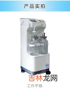 电动吸引器哪个瓶里装水,电动吸引器两个瓶子叫什么